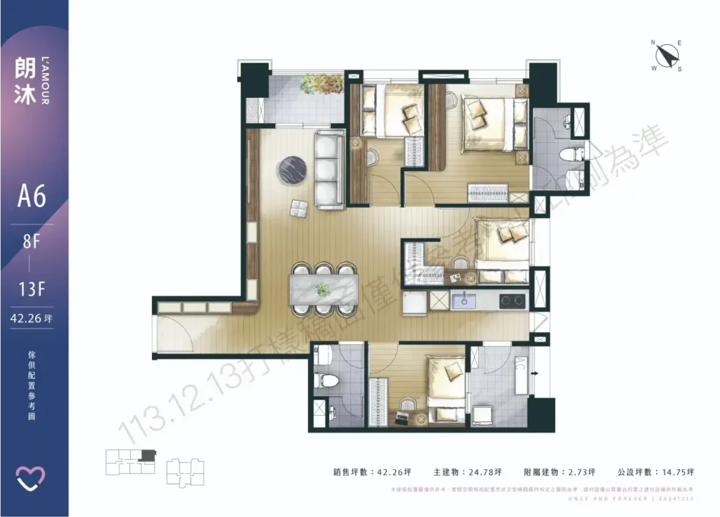 lamour a6 floor plan