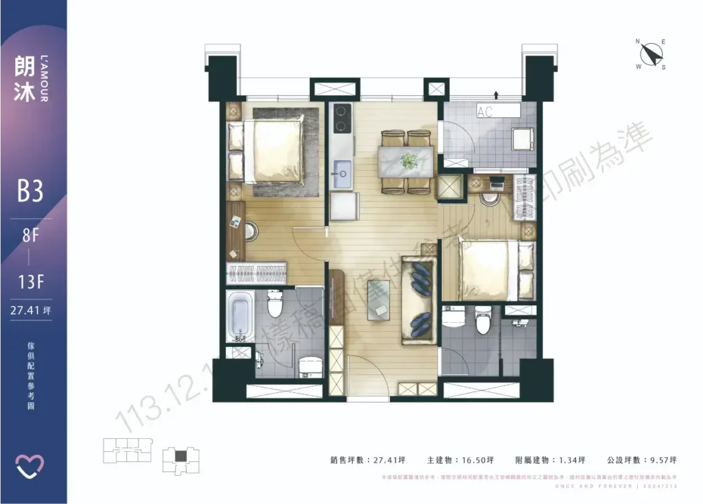 lamour b3 floor plan