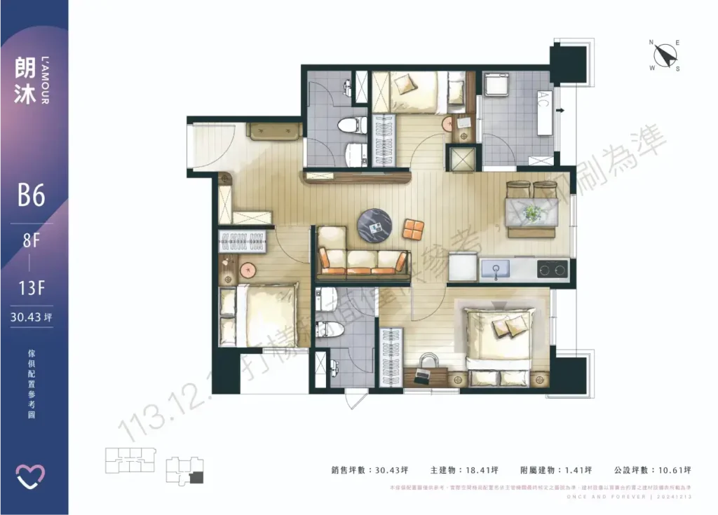 lamour b6 floor plan